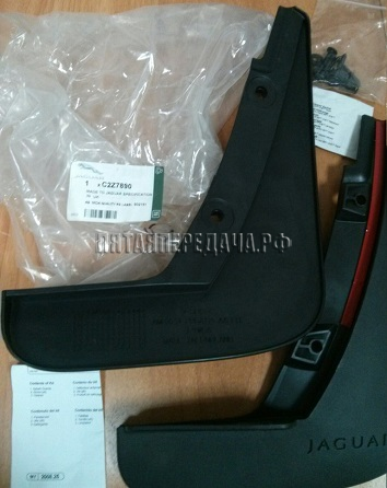 JAGUAR, фото, продукция, фото продукции, фото запчастей, стикер, фото стикера пример, фотография, образец