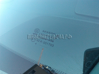 BENSON, фото, продукция, фото продукции, фото запчастей, стикер, фото стикера пример, фотография, образец