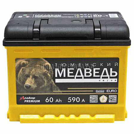 ТЮМЕНСКИЙ МЕДВЕДЬ, фото, продукция, фото продукции, фото запчастей, стикер, фото стикера пример, фотография, образец